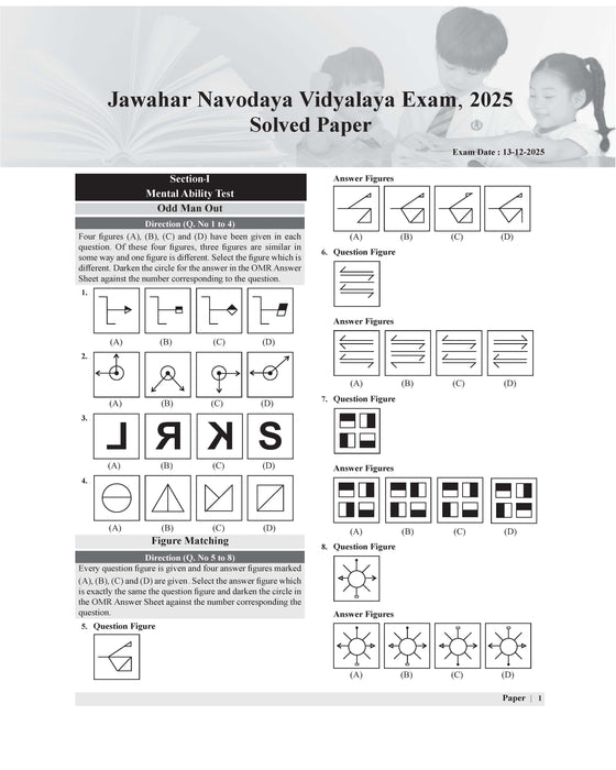 Examcart Jawahar Navodaya Vidyalaya (JNV) Class 6 Solved Paper Book For 2027 Exam In English