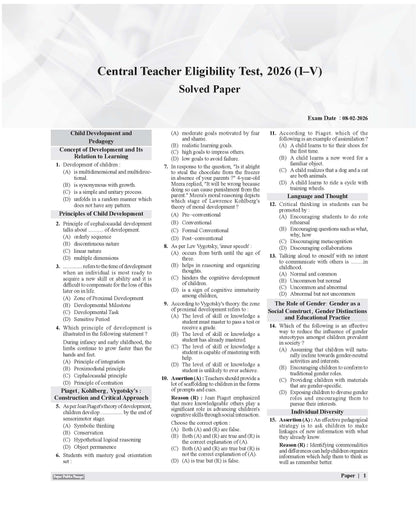 Examcart CTET Paper 1 (Class 1 to 5) Solved Paper Book By Prateek Shivalik For 2026 Exam In English