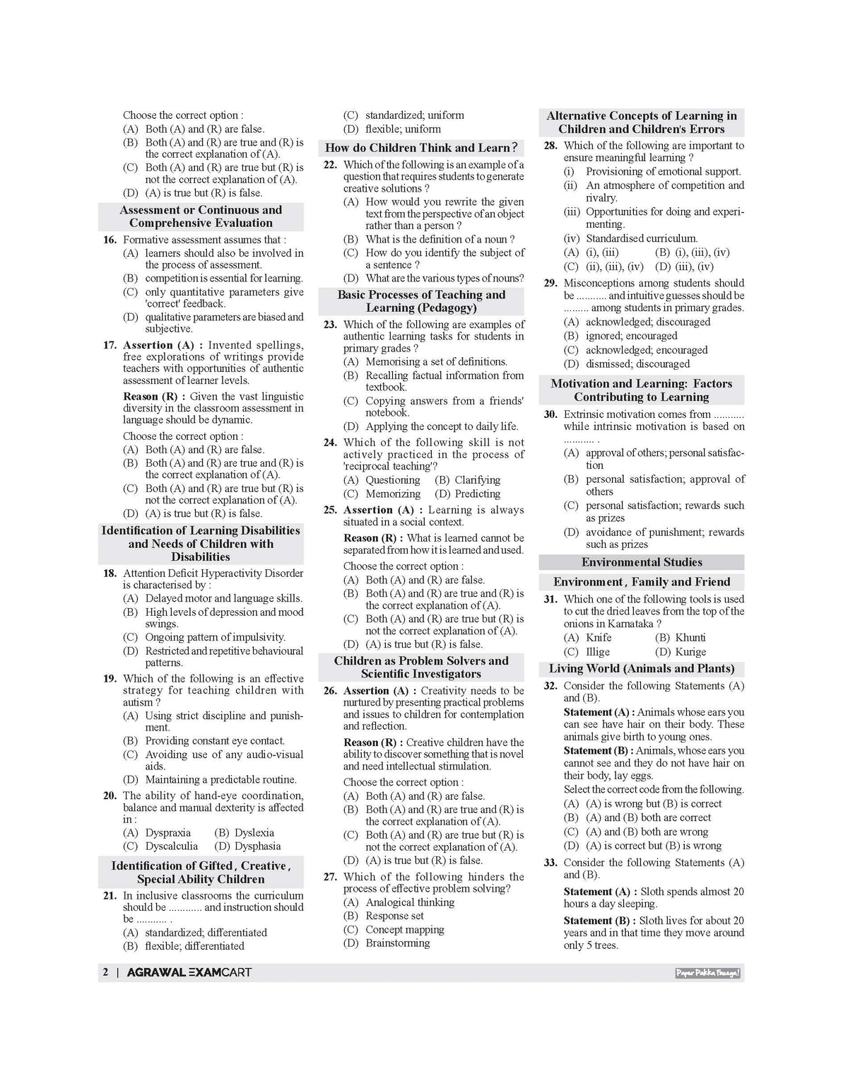 Examcart CTET Paper 1 (Class 1 to 5) Solved Paper Book By Prateek Shivalik For 2026 Exam In English