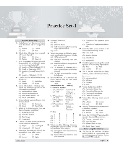 Examcart KVS | NVS Tier 1 (PRT | PRT (Music) | TGT | PGT) Practice Sets Book By Prateek Shivalik Sir In English