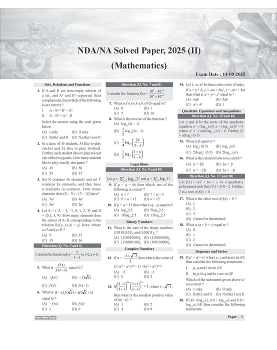Examcart NDA/NA (National Defence Academy/ Naval Academy) 27 Math Solved Papers (2012-2025) Book For 2026 Exam in English