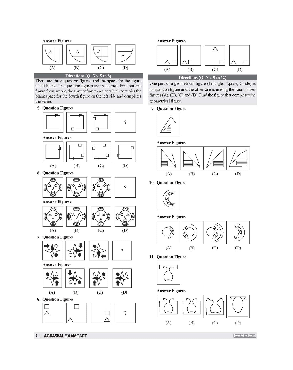 Examcart Jawahar Navodaya Vidyalaya (JNV) Class 6 Practice Sets For Entrance Exam 2027 In English | 20 Practice Sets