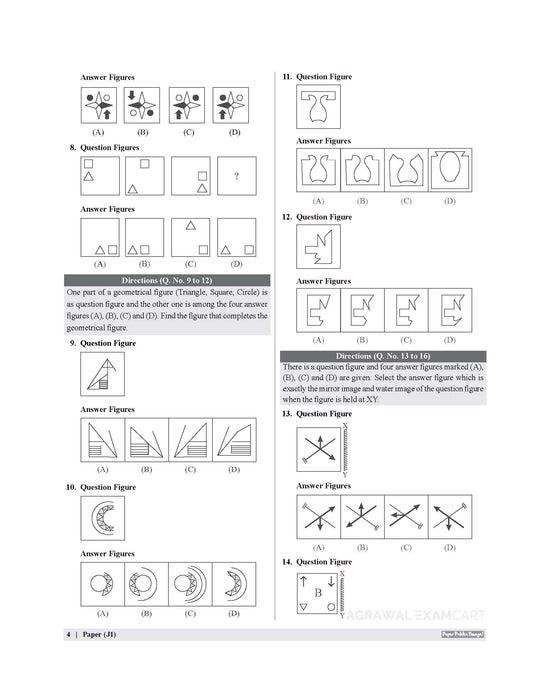 Examcart Jawahar Navodaya Vidyalaya (JNV) Class 6 Abhyaas Mock Papers For 2027 Exam (English Medium)