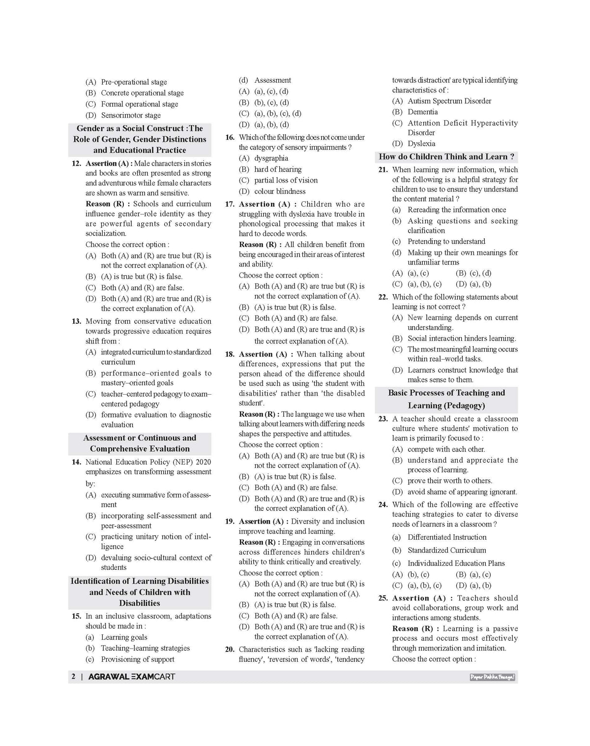 Examcart CTET Paper 2 (Class 6 to 8) Social Science Solved Paper Book By Prateek Shivalik For 2026 Exam In English
