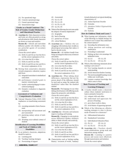 Examcart CTET Paper 2 (Class 6 to 8) Social Science Solved Paper Book By Prateek Shivalik For 2026 Exam In English
