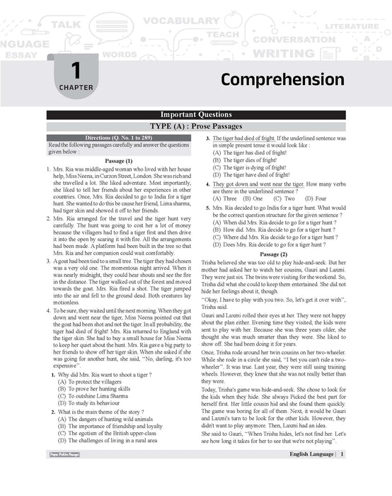 Examcart School Entrance Exam Class 6th English Textbook For 2027 Exam