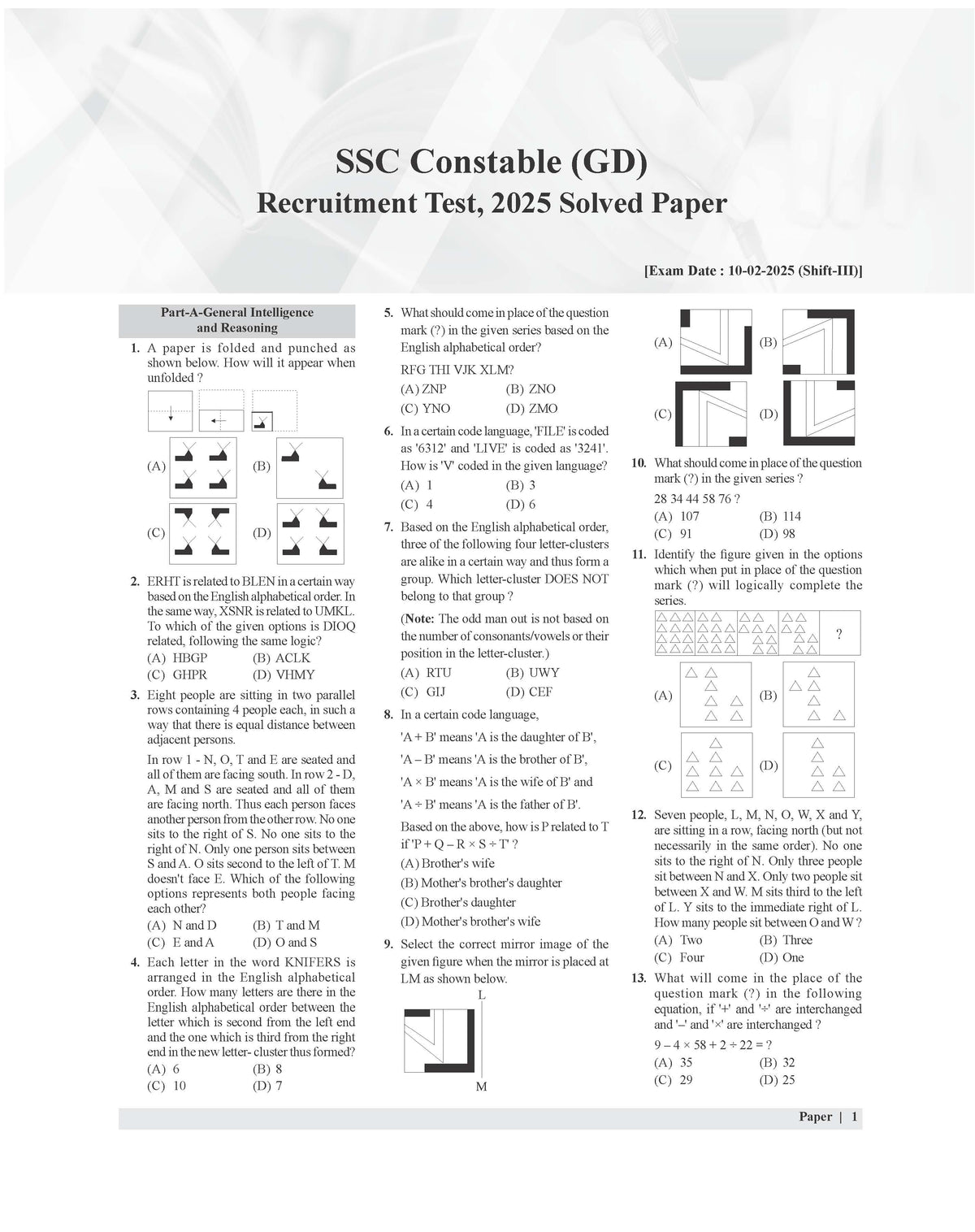 Examcart SSC Constable (GD) & Paramilitary Forces (CRPF, BSF, CISF, SSB, ITBP & AR) Solved Papers Book For 2026 Exam in English