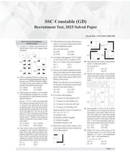 Examcart SSC Constable (GD) & Paramilitary Forces (CRPF, BSF, CISF, SSB, ITBP & AR) Solved Papers Book For 2026 Exam in English