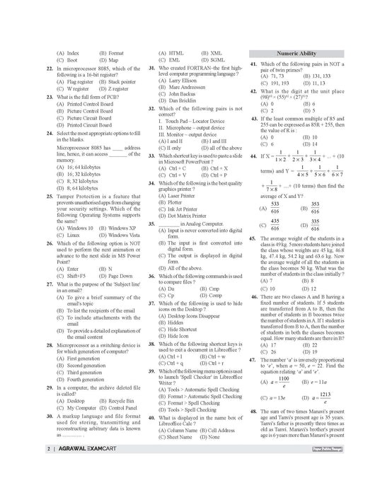 Examcart KVS | NVS Tier 1 (PRT | PRT (Music) | TGT | PGT) Practice Sets Book By Prateek Shivalik Sir In English