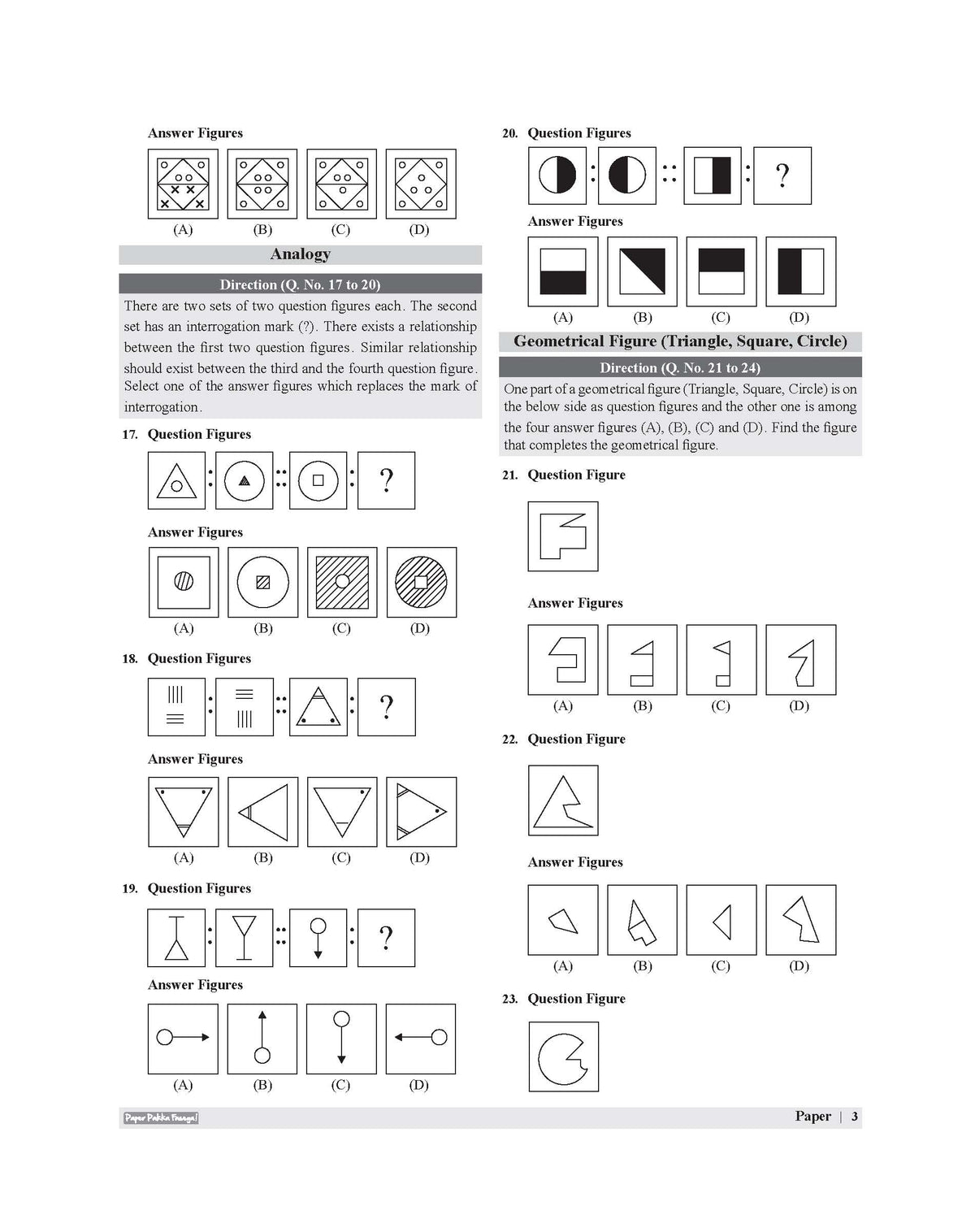 Examcart Jawahar Navodaya Vidyalaya (JNV) Class 6 Solved Paper Book For 2027 Exam In English | 12 Solved Papers