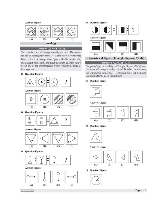 Examcart Jawahar Navodaya Vidyalaya (JNV) Class 6 Solved Paper Book For 2027 Exam In English | 12 Solved Papers
