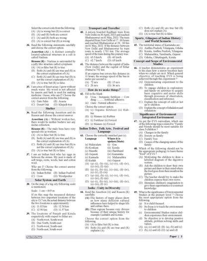 Examcart CTET Paper 1 (Class 1 to 5) Solved Paper Book By Prateek Shivalik For 2026 Exam In English