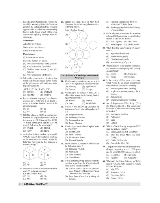 Examcart SSC Constable (GD) & Paramilitary Forces (CRPF, BSF, CISF, SSB, ITBP & AR) Solved Papers Book For 2026 Exam in English