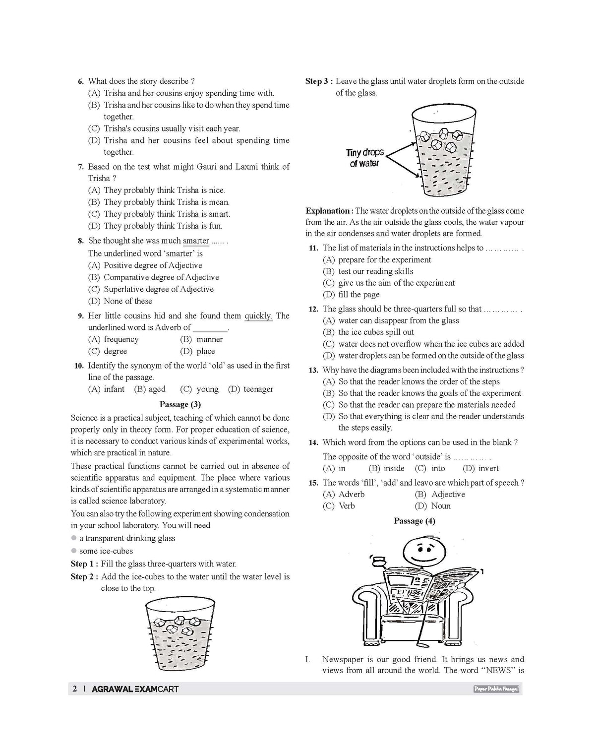 Examcart School Entrance Exam Class 6th English Textbook For 2027 Exam
