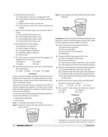 Examcart School Entrance Exam Class 6th English Textbook For 2027 Exam