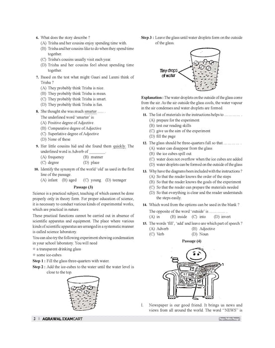 Examcart School Entrance Exam Class 6th English Textbook For 2027 Exam