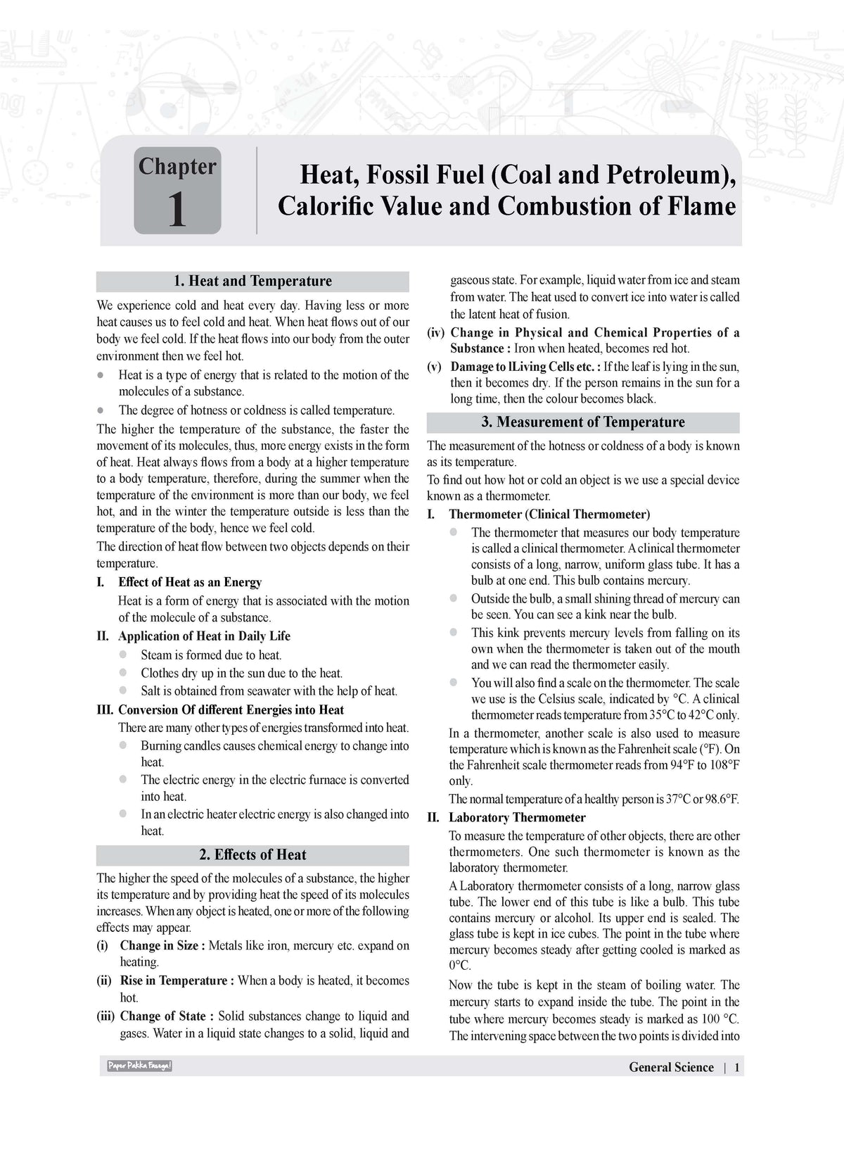 Examcart Jawahar Navodaya Vidyalaya (JNV) Class 9 Complete Guidebook For 2027 Entrance Exam In English