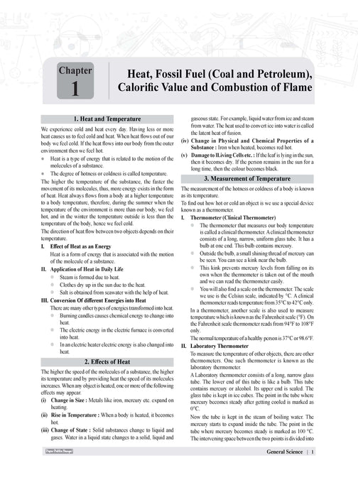 Examcart Jawahar Navodaya Vidyalaya (JNV) Class 9 Complete Guidebook For 2027 Entrance Exam In English