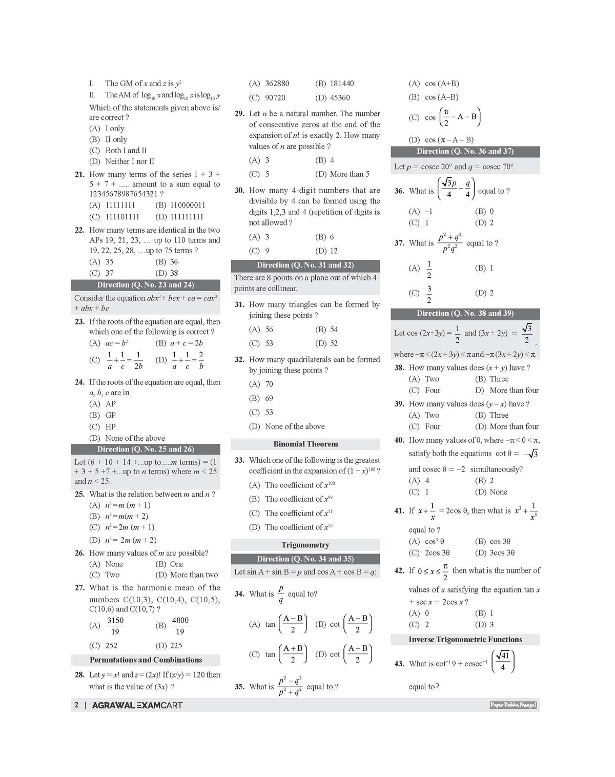 Examcart NDA/NA (National Defence Academy/ Naval Academy) 27 Math Solved Papers (2012-2025) Book For 2026 Exam in English