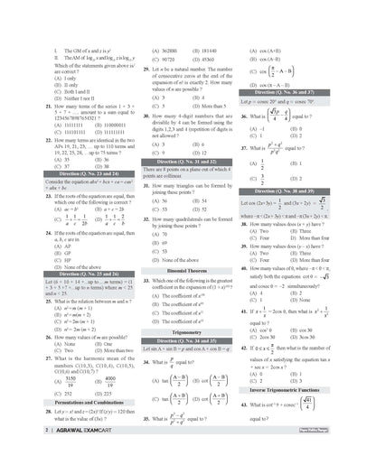 Examcart NDA/NA (National Defence Academy/ Naval Academy) 27 Math Solved Papers (2012-2025) Book For 2026 Exam in English