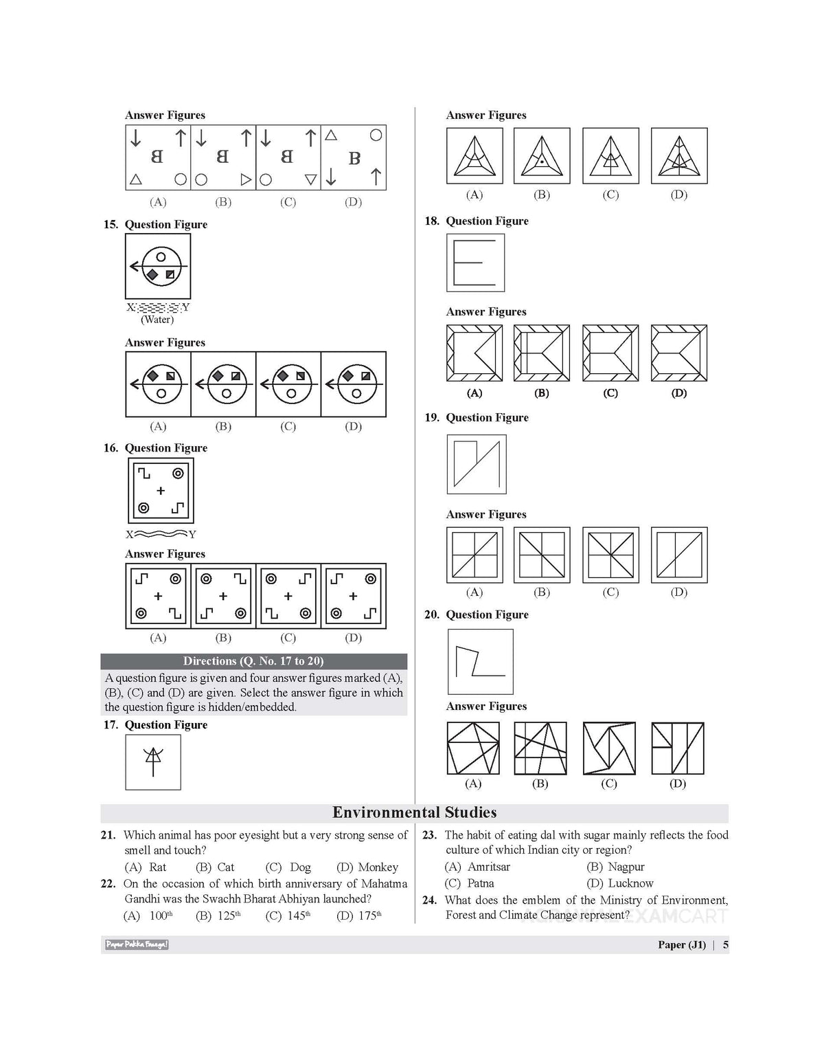 Examcart Jawahar Navodaya Vidyalaya (JNV) Class 6 Abhyaas Mock Papers For 2027 Exam (English Medium)