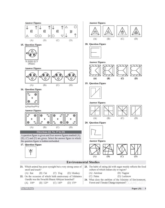 Examcart Jawahar Navodaya Vidyalaya (JNV) Class 6 Abhyaas Mock Papers For 2027 Exam (English Medium)