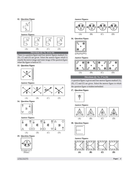 Examcart Jawahar Navodaya Vidyalaya (JNV) Class 6 Practice Sets For Entrance Exam 2027 In English | 20 Practice Sets