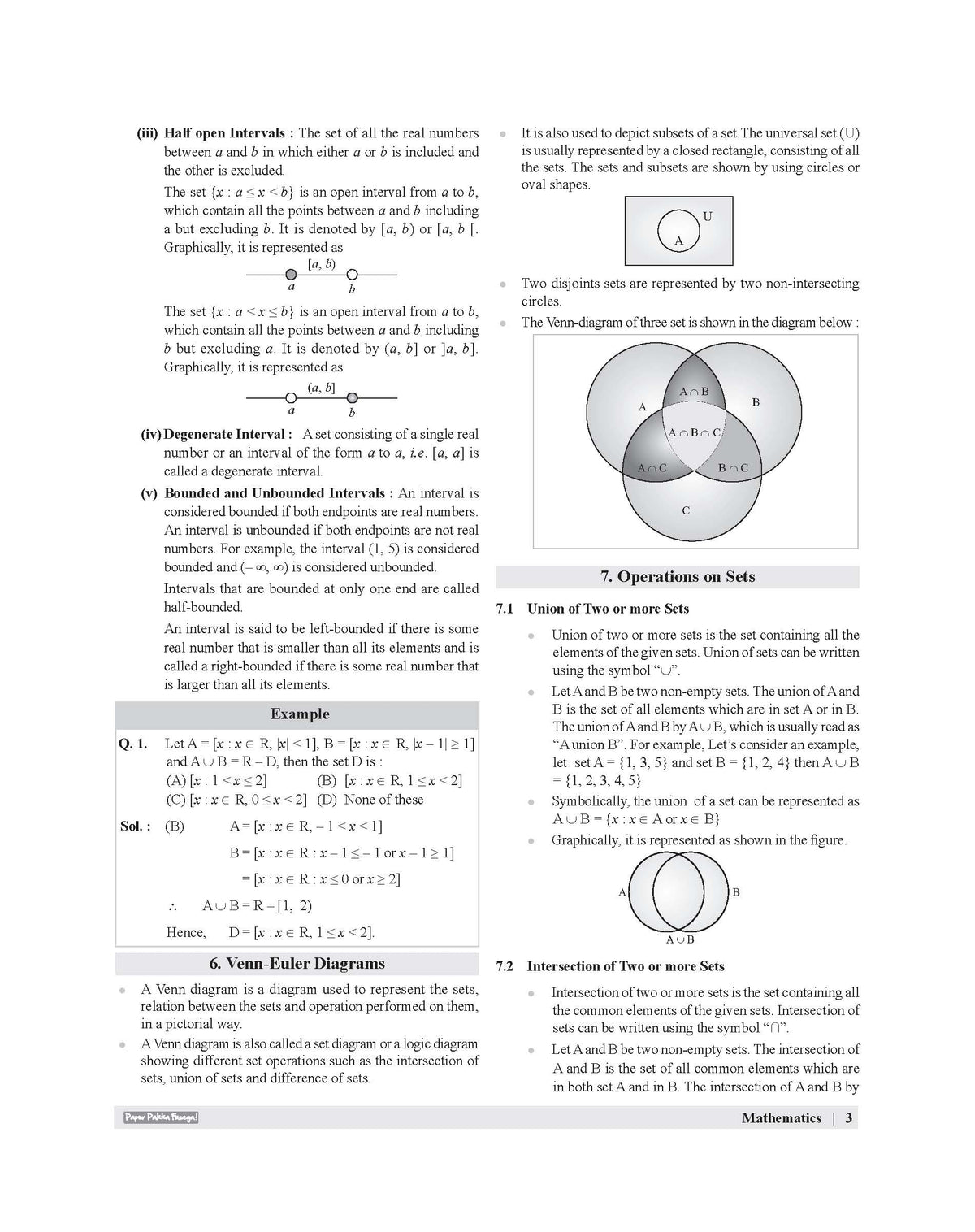 Examcart NDA/NA Mathematics (Guide + PYQ) Book For 2026 Exam In English