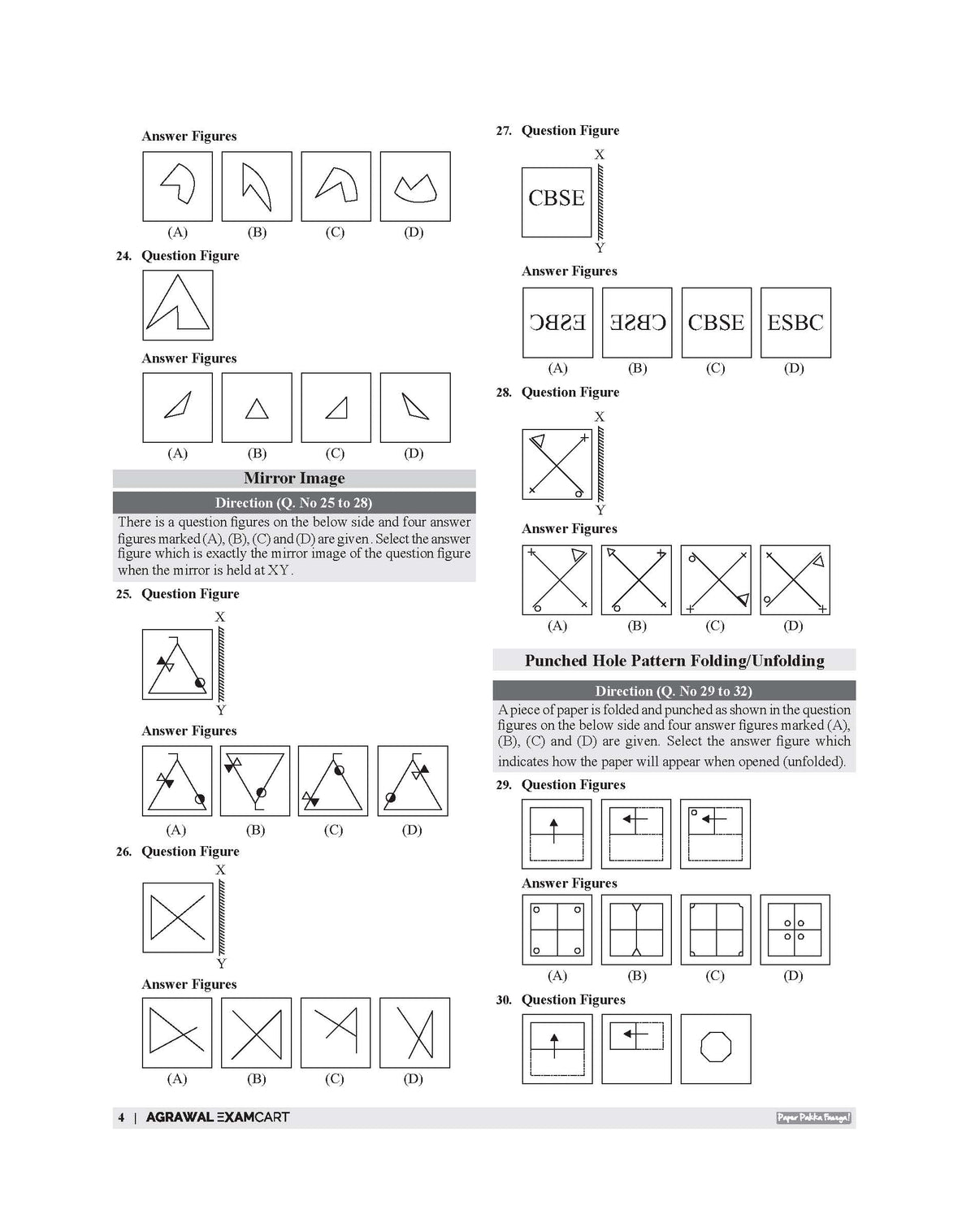 Examcart Jawahar Navodaya Vidyalaya (JNV) Class 6 Solved Paper Book For 2027 Exam In English | 12 Solved Papers
