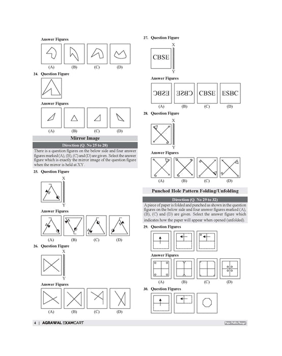 Examcart Jawahar Navodaya Vidyalaya (JNV) Class 6 Solved Paper Book For 2027 Exam In English | 12 Solved Papers