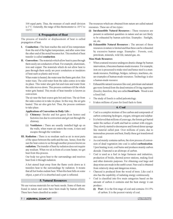 Examcart Jawahar Navodaya Vidyalaya (JNV) Class 9 Complete Guidebook For 2027 Entrance Exam In English