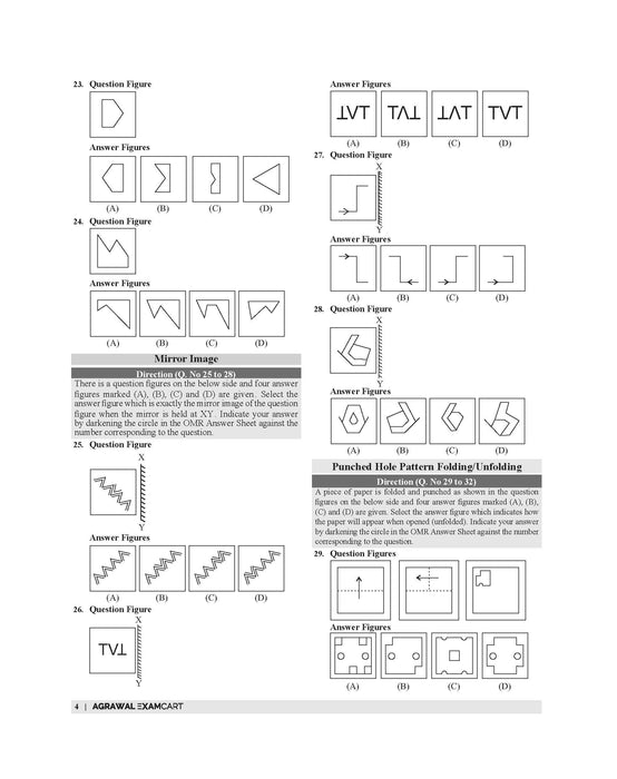 Examcart Jawahar Navodaya Vidyalaya (JNV) Class 6 Solved Paper Book For 2027 Exam In English