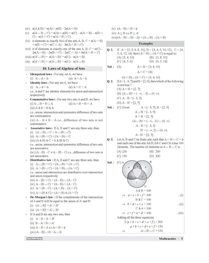 Examcart NDA/NA Mathematics (Guide + PYQ) Book For 2026 Exam In English