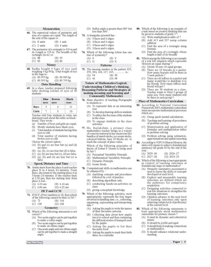 Examcart CTET Paper 1 (Class 1 to 5) Solved Paper Book By Prateek Shivalik For 2026 Exam In English