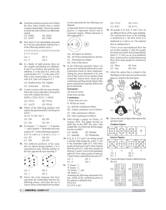 Examcart KVS | NVS Tier 1 (PRT | PRT (Music) | TGT | PGT) Practice Sets Book By Prateek Shivalik Sir In English
