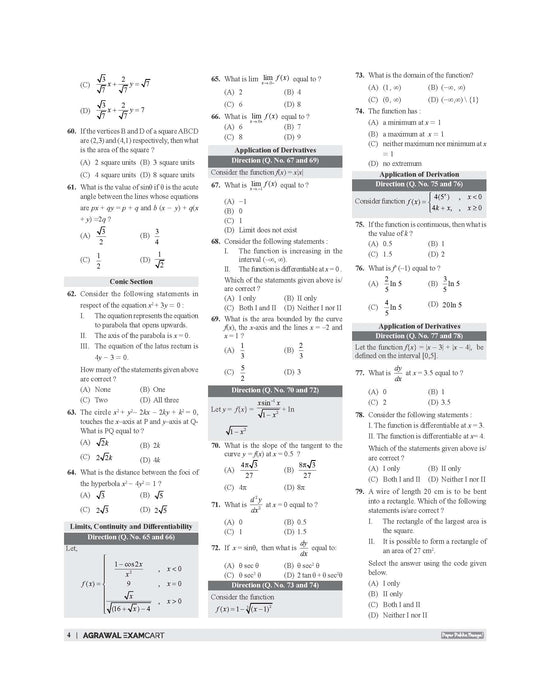 Examcart NDA/NA (National Defence Academy/ Naval Academy) 27 Math Solved Papers (2012-2025) Book For 2026 Exam in English