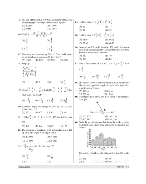 Examcart Jawahar Navodaya Vidyalaya (JNV) Class 6 Abhyaas Mock Papers For 2027 Exam (English Medium)