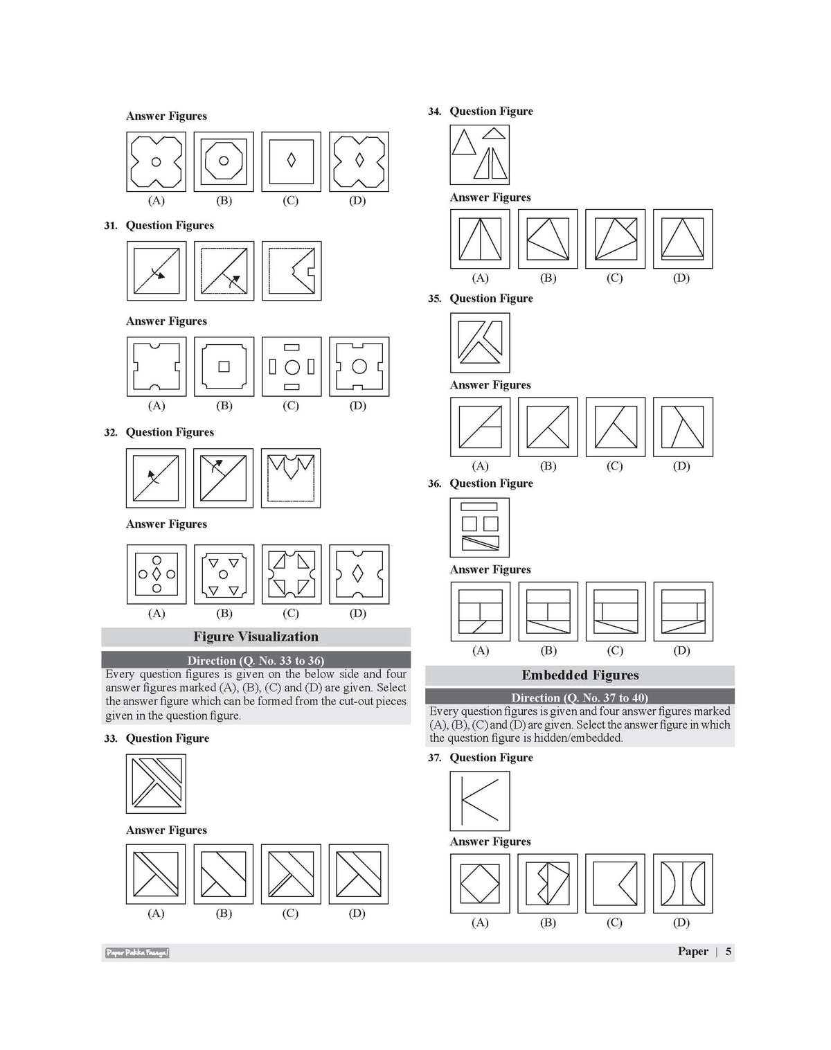 Examcart Jawahar Navodaya Vidyalaya (JNV) Class 6 Solved Paper Book For 2027 Exam In English | 12 Solved Papers