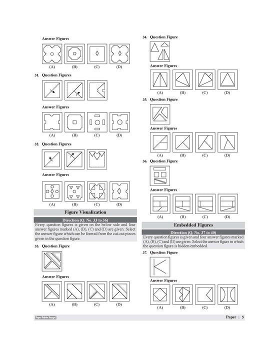 Examcart Jawahar Navodaya Vidyalaya (JNV) Class 6 Solved Paper Book For 2027 Exam In English | 12 Solved Papers
