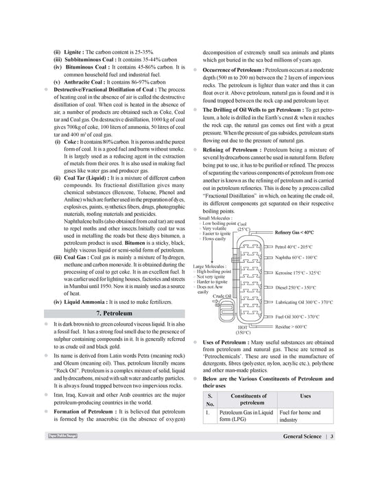 Examcart Jawahar Navodaya Vidyalaya (JNV) Class 9 Complete Guidebook For 2027 Entrance Exam In English