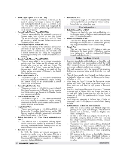 Examcart School Entrance Exam General Knowledge Class 6th Textbook For 2027 Exam in English