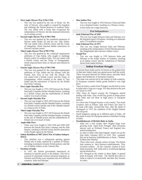 Examcart School Entrance Exam General Knowledge Class 6th Textbook For 2027 Exam in English