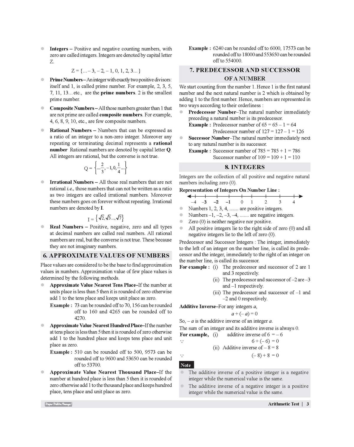 Examcart Jawahar Navodaya Vidyalaya (JNV) Class 6 Complete Guidebook For Entrance Exam 2027 In English