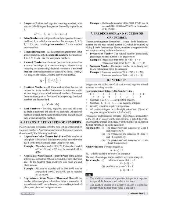 Examcart Jawahar Navodaya Vidyalaya (JNV) Class 6 Complete Guidebook For Entrance Exam 2027 In English