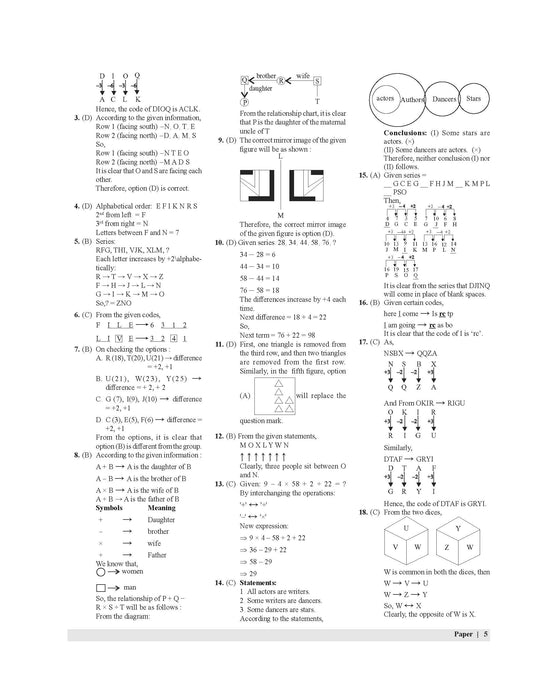 Examcart SSC Constable (GD) & Paramilitary Forces (CRPF, BSF, CISF, SSB, ITBP & AR) Solved Papers Book For 2026 Exam in English