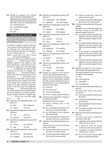 Examcart SSC Stenographer (Group C & D) Practice Sets Book For 2026 Exam in Hindi | 10 Practice Sets