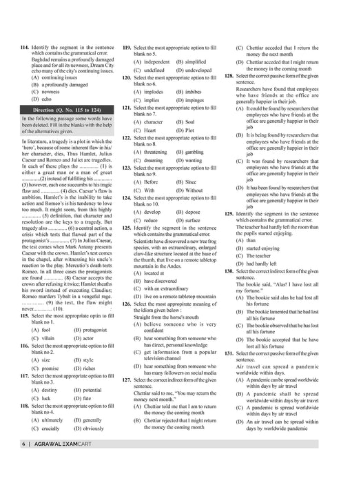 Examcart SSC Stenographer (Group C & D) Practice Sets Book For 2026 Exam in Hindi | 10 Practice Sets