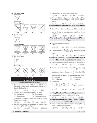 Examcart Jawahar Navodaya Vidyalaya (JNV) Class 6 Solved Paper Book For 2027 Exam In English | 12 Solved Papers