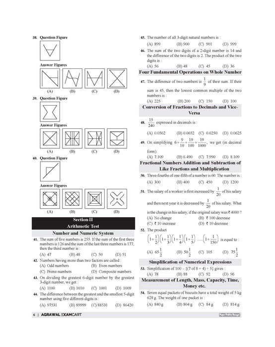 Examcart Jawahar Navodaya Vidyalaya (JNV) Class 6 Solved Paper Book For 2027 Exam In English | 12 Solved Papers