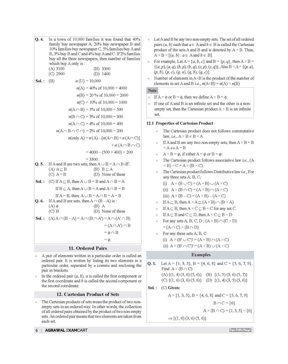 Examcart NDA/NA Mathematics (Guide + PYQ) Book For 2026 Exam In English